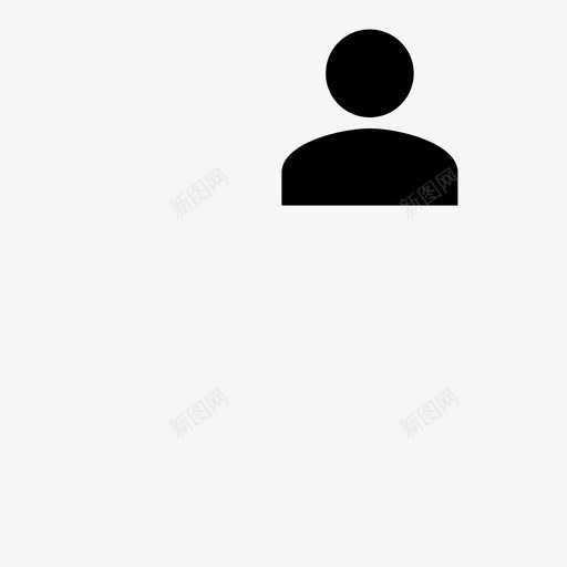 组员 svg_新图网 https://ixintu.com 组员