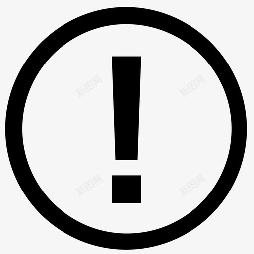 重要事情svg_新图网 https://ixintu.com 重要事情