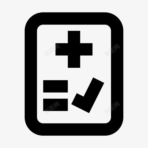体检医院材料图标svg_新图网 https://ixintu.com 体检 医院材料