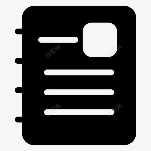 个人帐户管理员图标svg_新图网 https://ixintu.com 业务和办公室标志符号图标 个人 帐户 标识 用户 管理 管理员