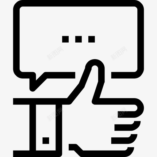 信息泡沫沟通比如图标svg_新图网 https://ixintu.com 信息泡沫 媒体 比如 沟通 社交