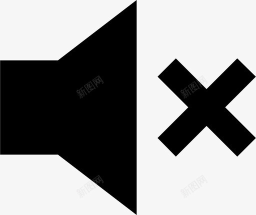 静音媒体控制图标svg_新图网 https://ixintu.com 媒体控制 静音