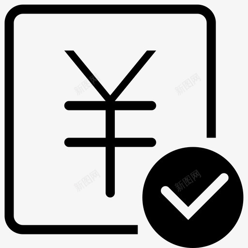 成功01svg_新图网 https://ixintu.com 成功01 成功