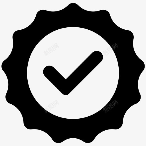 高级徽章认证复选标记图标svg_新图网 https://ixintu.com 促销 商业图标集6 复选标记 认证 质量徽章 高级徽章