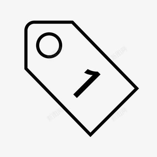 首件优惠svg_新图网 https://ixintu.com 首件优惠