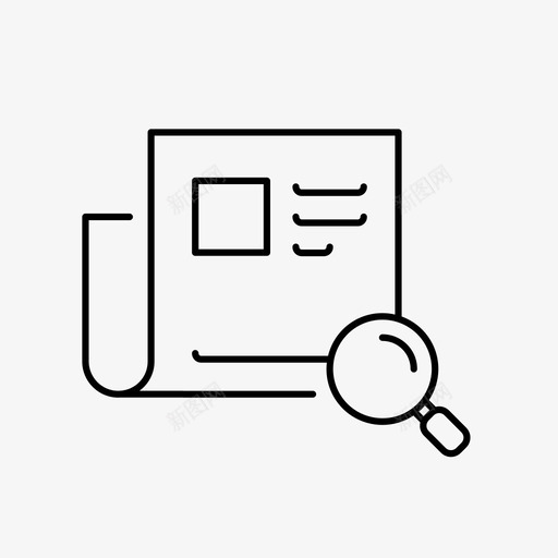 新闻搜索杂志报纸图标svg_新图网 https://ixintu.com 报纸 搜索引擎优化商业图标 新闻搜索 杂志