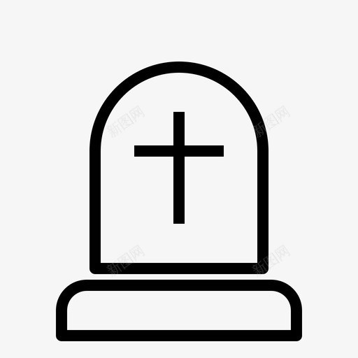墓碑墓地安息图标svg_新图网 https://ixintu.com 万圣节 墓地 墓碑 安息