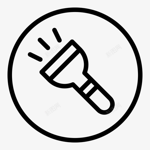 手电筒明亮野营图标svg_新图网 https://ixintu.com 手电筒 明亮 灯 电 野营