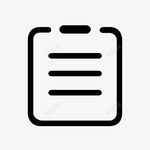 点名单svg_新图网 https://ixintu.com 点名单