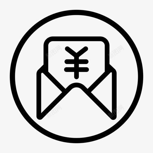 红包 (5)svg_新图网 https://ixintu.com 红包 (5)