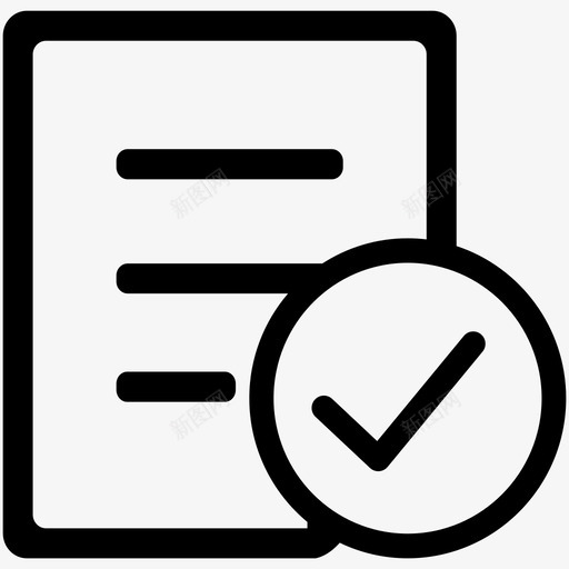 签订合同svg_新图网 https://ixintu.com 签订合同 pc,交易大厅