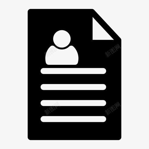 用户文档文件纸纸张图标svg_新图网 https://ixintu.com 报告 文件纸 用户文档 纸张 纸张工作