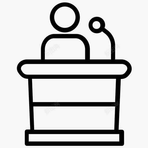 演讲会议讲座图标svg_新图网 https://ixintu.com 会议 演示 演讲 讲座 项目管理线图标