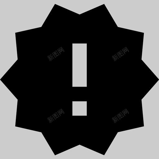 新版本警报标志图标svg_新图网 https://ixintu.com 戳记 新版本 标志 警报