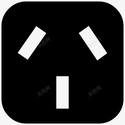 插座,E家svg_新图网 https://ixintu.com 插座,E家