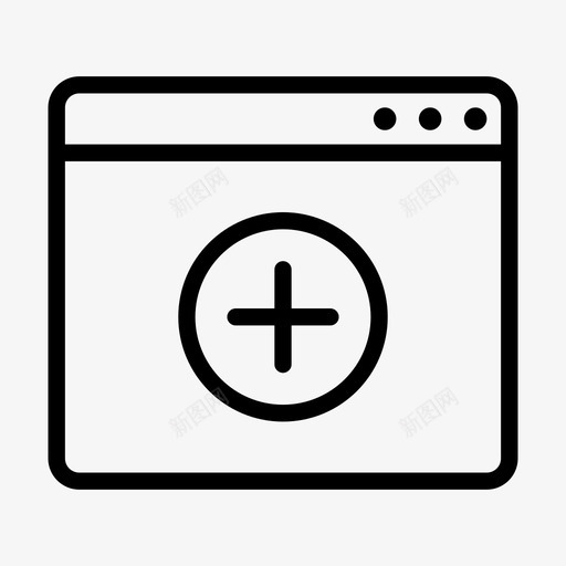 浏览器添加新建用户界面图标svg_新图网 https://ixintu.com 新建 浏览器添加 浏览器用户界面 用户界面 网站