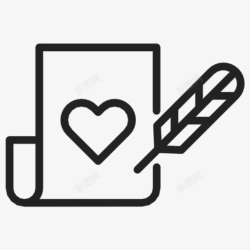 心文件心信爱图标svg_新图网 https://ixintu.com 心信 心文件 情人节 浪漫 爱
