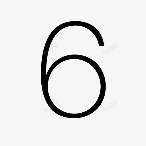 num6svg_新图网 https://ixintu.com num6