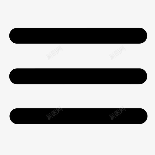 三道杠无填充svg_新图网 https://ixintu.com 三道杠无填充