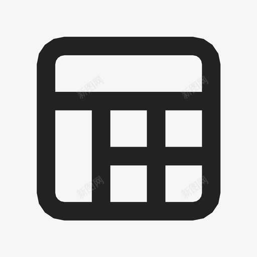 时间表日程表截止日期图标svg_新图网 https://ixintu.com 截止日期 日程表 时间表 管理