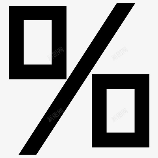 %svg_新图网 https://ixintu.com 草泥马