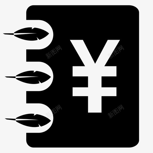 柳芽记账svg_新图网 https://ixintu.com 柳芽记账