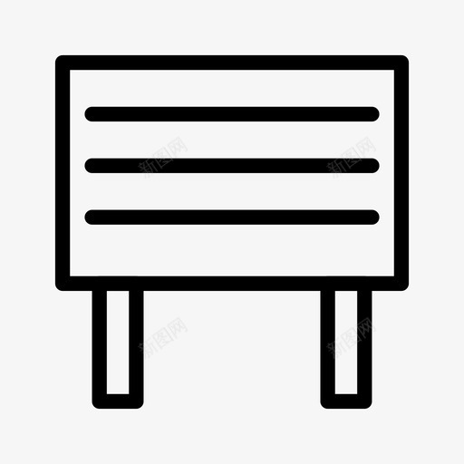 便笺板软木板布告板图标svg_新图网 https://ixintu.com 便笺 便笺板 布告板 房地产 软木板
