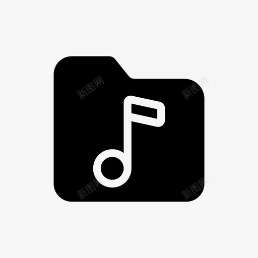 音乐文件夹业务便笺图标svg_新图网 https://ixintu.com 业务 便笺 用户界面 音乐和声音 音乐文件夹