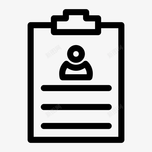 申请人剪贴板客户身份图标svg_新图网 https://ixintu.com 官方 客户 申请人剪贴板 身份