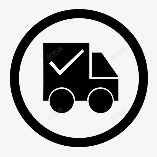 icon-村淘无忧退换货svg_新图网 https://ixintu.com icon-村淘无忧退换货