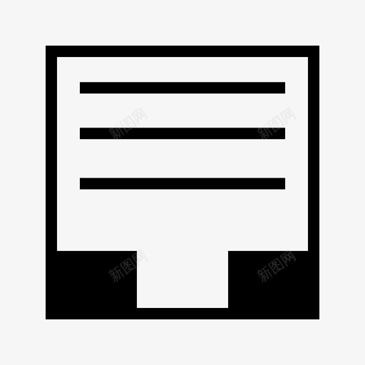 草稿箱svg_新图网 https://ixintu.com 草稿箱