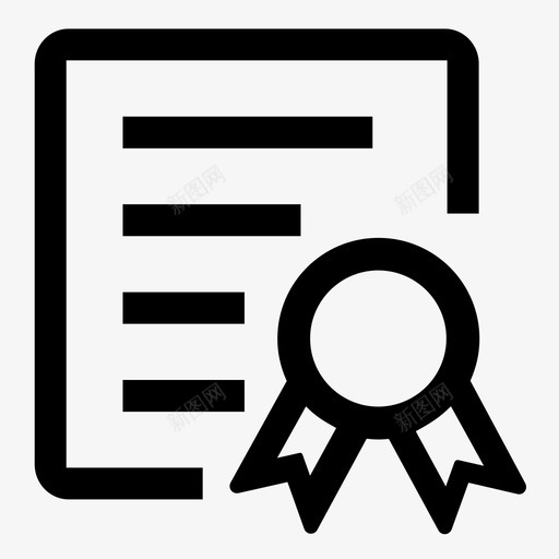 旅行社资质svg_新图网 https://ixintu.com 旅行社资质