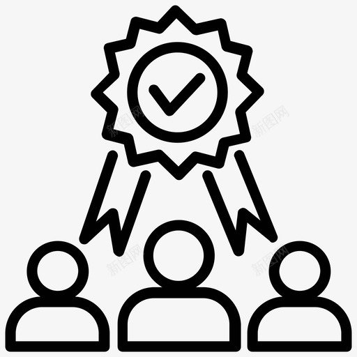 最佳团队能力团队效率图标svg_新图网 https://ixintu.com 团队技能 团队效率 团队绩效 最佳团队 能力 项目管理线图标