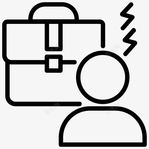 工作紧张工作压力工作量图标svg_新图网 https://ixintu.com 工作压力 工作紧张 工作量 项目管理行图标