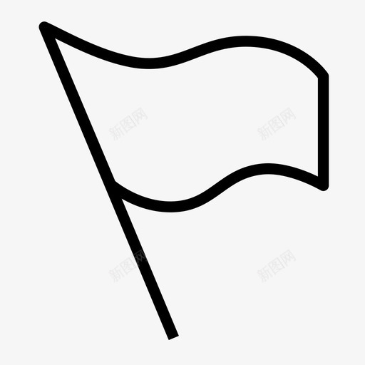 白旗图标svg_新图网 https://ixintu.com 白旗