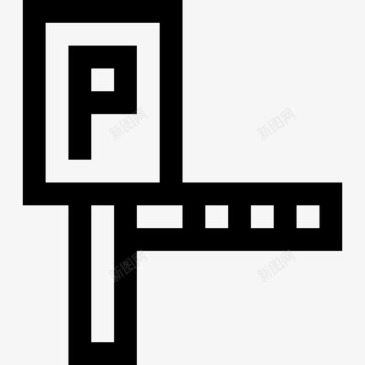 交通类_出入口 svg_新图网 https://ixintu.com 交通类_出入口