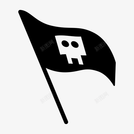 快乐罗杰黑旗版权保护图标svg_新图网 https://ixintu.com 叛逆 快乐罗杰 版权保护 盗版 黑旗