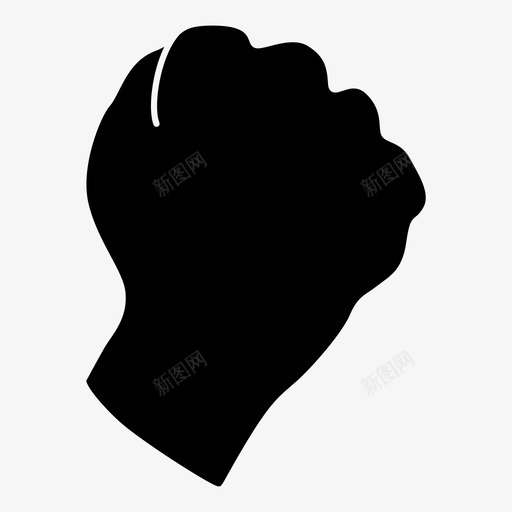 手套拳头手图标svg_新图网 https://ixintu.com 击出 双峰 双峰回 手 手套 拳头
