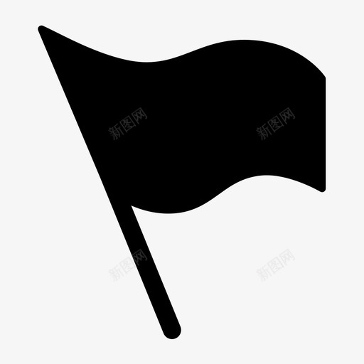 黑旗图标svg_新图网 https://ixintu.com 黑旗