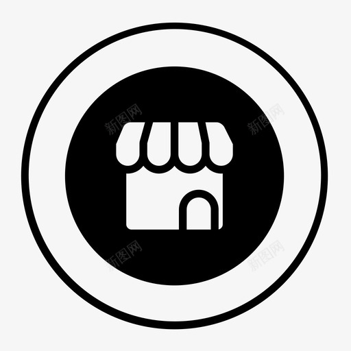 我要开店2svg_新图网 https://ixintu.com 我要开店2