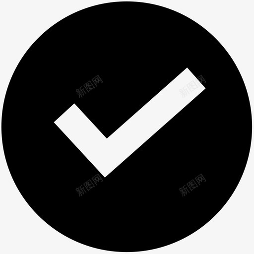 进度完成svg_新图网 https://ixintu.com 进度完成