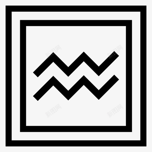 水瓶座星座方块图标svg_新图网 https://ixintu.com 十二宫 方块 星座 水瓶座