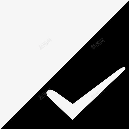 xc-对勾-右下svg_新图网 https://ixintu.com xc-对勾-右下