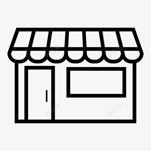 商店建筑物房屋图标svg_新图网 https://ixintu.com 商店 市场 建筑物 房屋
