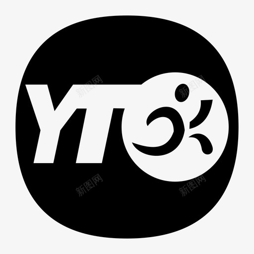 圆通svg_新图网 https://ixintu.com 圆通