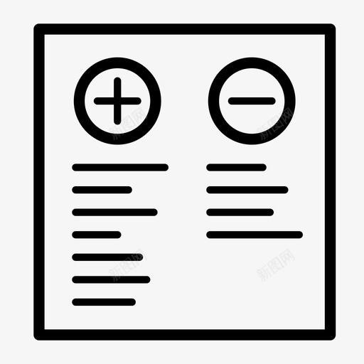 比较描述商品图标svg_新图网 https://ixintu.com 付款 减 加 商品 描述 比较 电子商务 购物