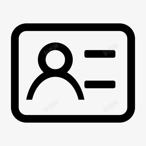 购物流程_确认订单_身份证图片svg_新图网 https://ixintu.com 购物流程_确认订单_身份证图片