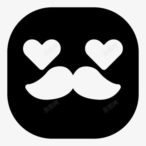 胡子爱表情符号笑脸图标svg_新图网 https://ixintu.com 笑脸 胡子爱 表情符号 韩娜表情符号版本
