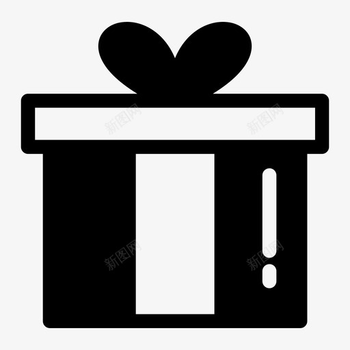 礼物惊喜包装图标svg_新图网 https://ixintu.com 包装 惊喜 礼物