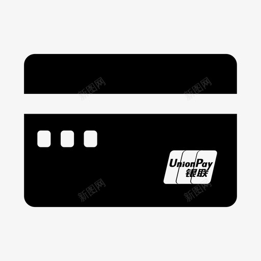 银行卡代扣svg_新图网 https://ixintu.com 银行卡代扣